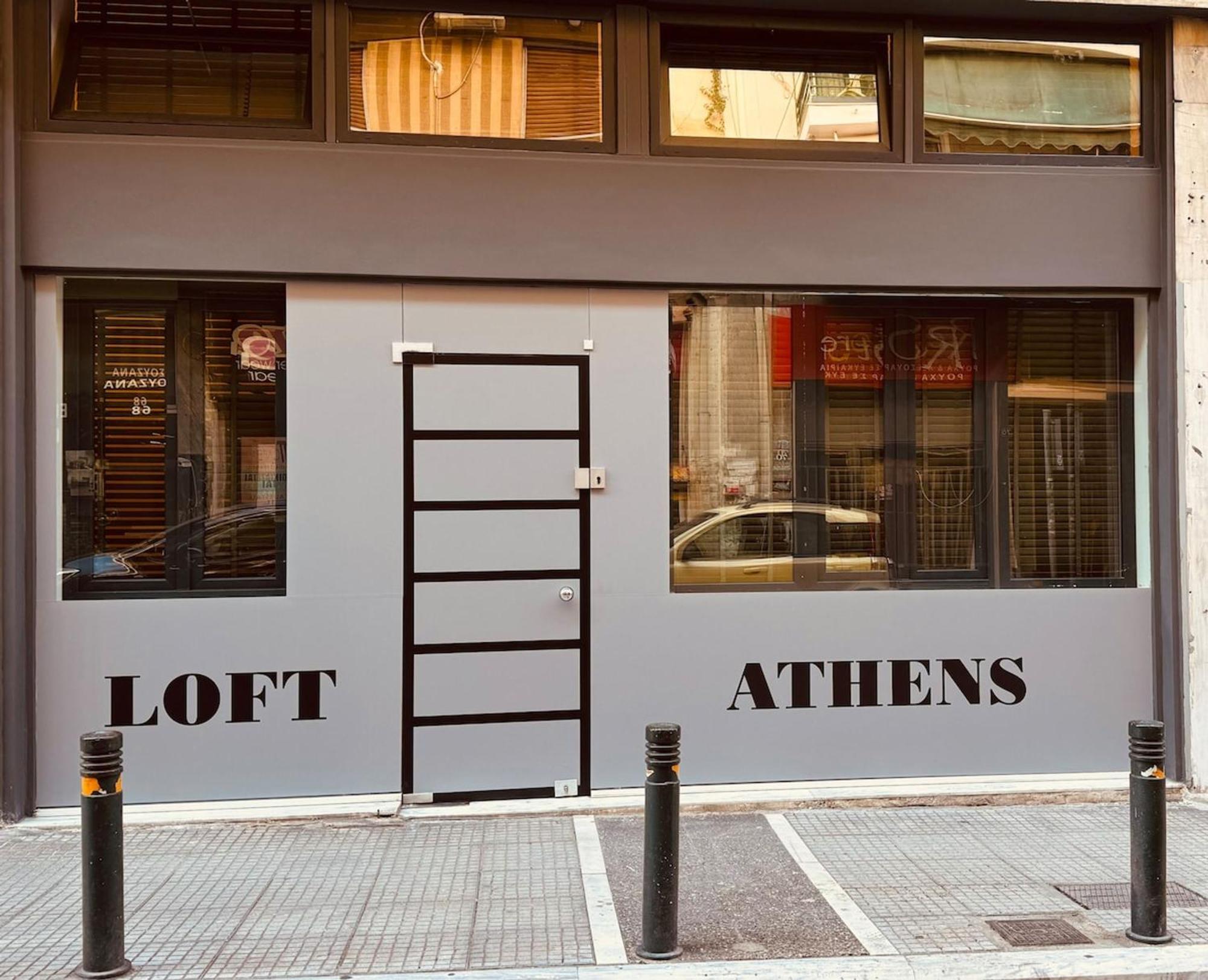 Loft 1 - 55m2 Athens